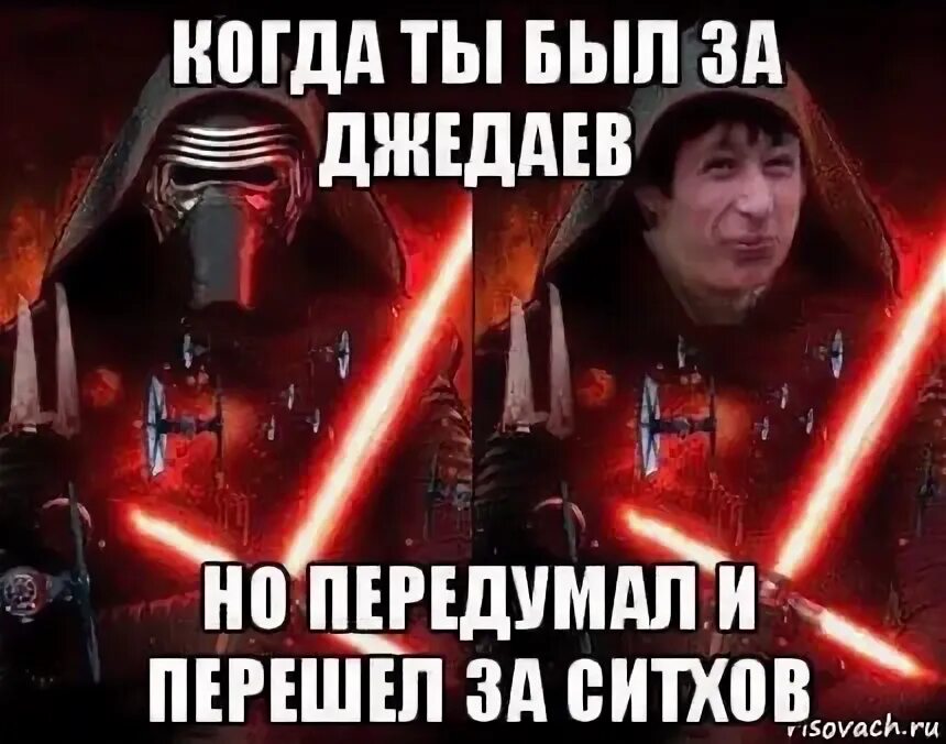 Когда начинается недро4абрь