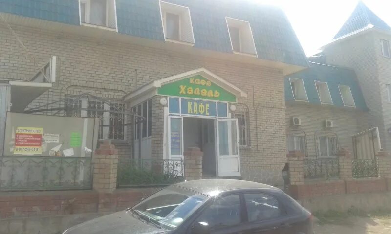 Венеция ул защитников отечества 89а