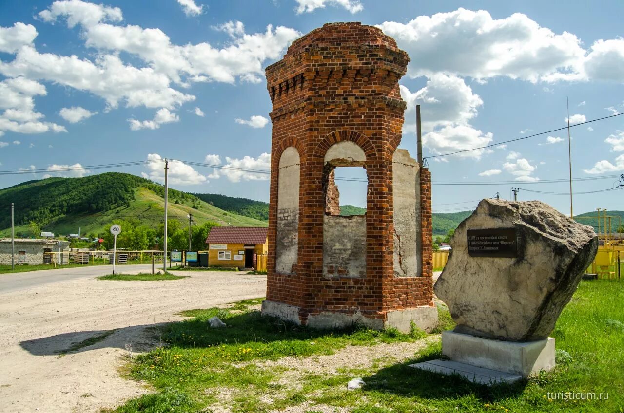 Ширяево на теплоходе Самостоятельная экскурсия, штольни, Попова гора