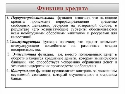 Какую роль выполняет критика егэ