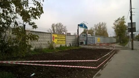 Ува номера телефонов