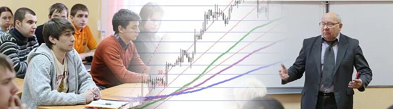 гаевский книги. гаевский андрей владимирович. валерий гаевский трейдер в молодости. андрей гаевский журналист. биржевик валерий дубовцев.