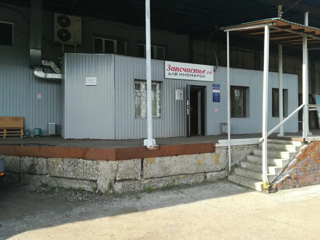 Хозяйственный проезд 16 чебоксары. Хозяйственный проезд 15 б. Хозяйственный проезд 15 чебоксары. Хозяйственный проезд 15 чебоксары. Чувашская республика, чебоксары, хозяйственный пр.