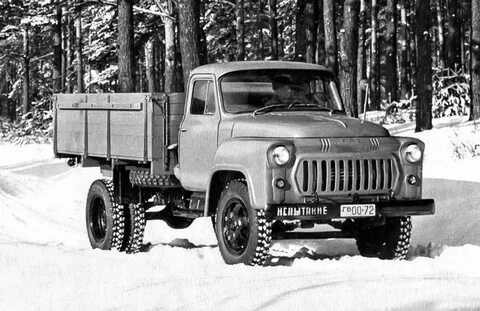 Автомобиль газ 52