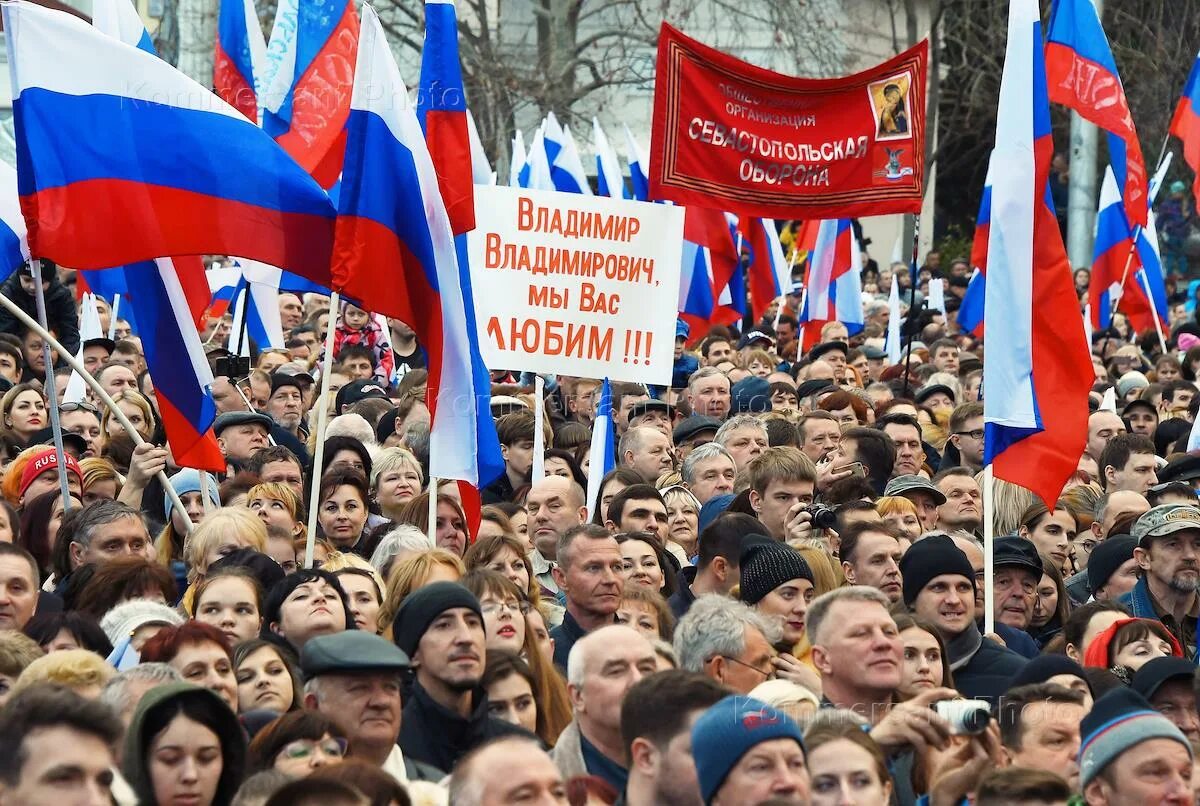 Предвыборный митинг. Хлеба и зрелищ фото. Народ требует хлеба и зрелищ. Требуем зрелищ. Хлеба и зрелищ народу через край.