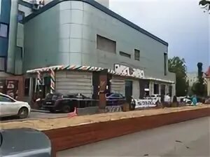 Калуга вкусно и точка