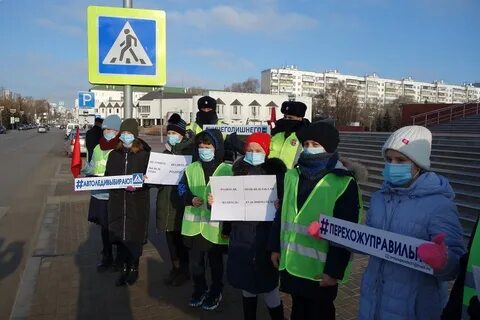 Одноклассники белгород
