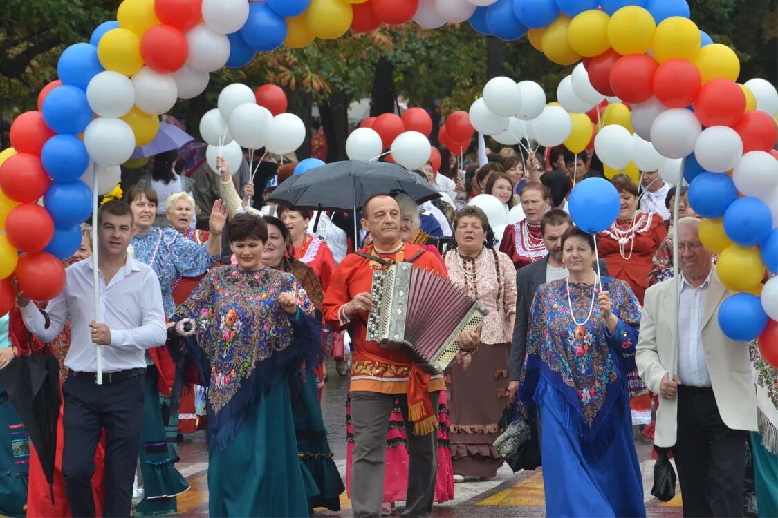 Мероприятия в каменском