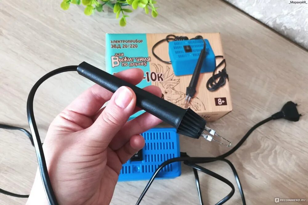 Выжигатель узор. Выжигатель узор 10к. узор 10к проблемы с нагревом. выжигатель узор 10к сколько стоит. выжигатель узор 10к плохо нагревается причина.