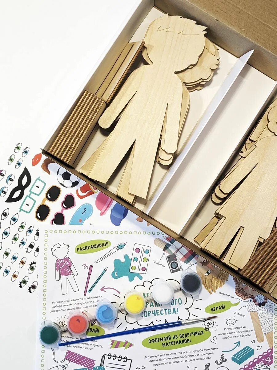 человечек для заварки. брейнсторм это мозговой штурм. набор креативные человечки. набор креативные человечки. креативные плакаты.