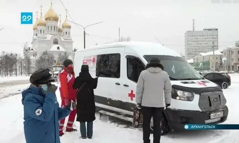 Регион 29 архангельск