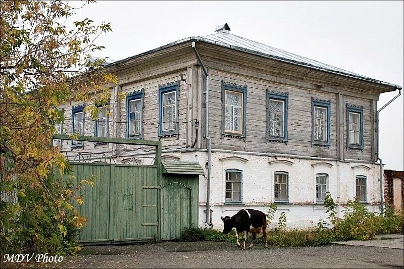 Карла маркса, 23 верхотурье. Верхотурье почта. Почта верхотурье. Верхотурье ленина 63. Верхотурье ленина 14.