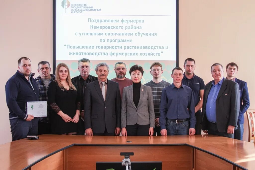 Сайт сельхозакадемии ярославль