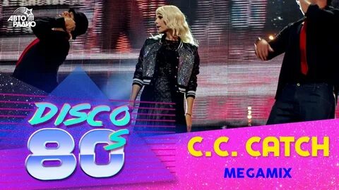 Catch megamix