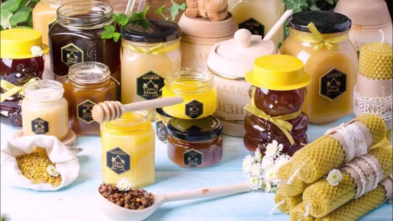Продукты меда и пчеловодства названия и фото Презентация "Продукты пчеловодства и использование их в жизни человека" (10 клас