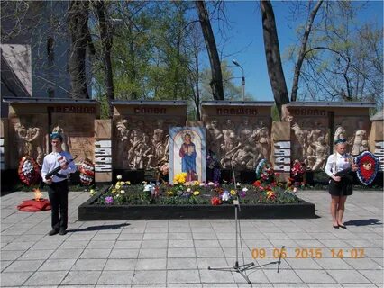 Товарковский тульская область