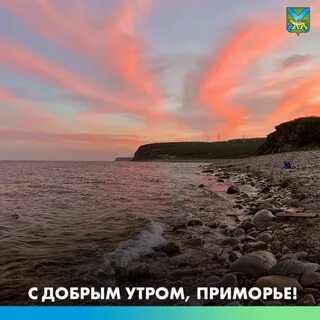 Ветерок 4 букв
