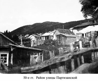 Ул партизанская петропавловск
