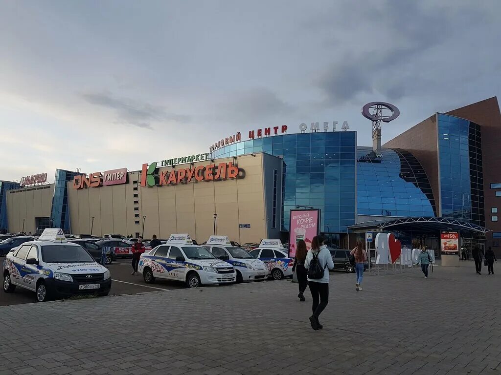 эльдорадо набережные челны. адреса эльдорадо набережные челны. эльдорадо истра. сайт магазин эльдорадо набережные челны. набережные челны пр яшьлек 12.