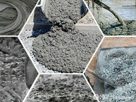 Бетонный союз. Марка бетона для забора. Смесь цемента и воды. Смеси бетонные тяжелого бетона (БСМ). Самый крепкий цементный раствор.