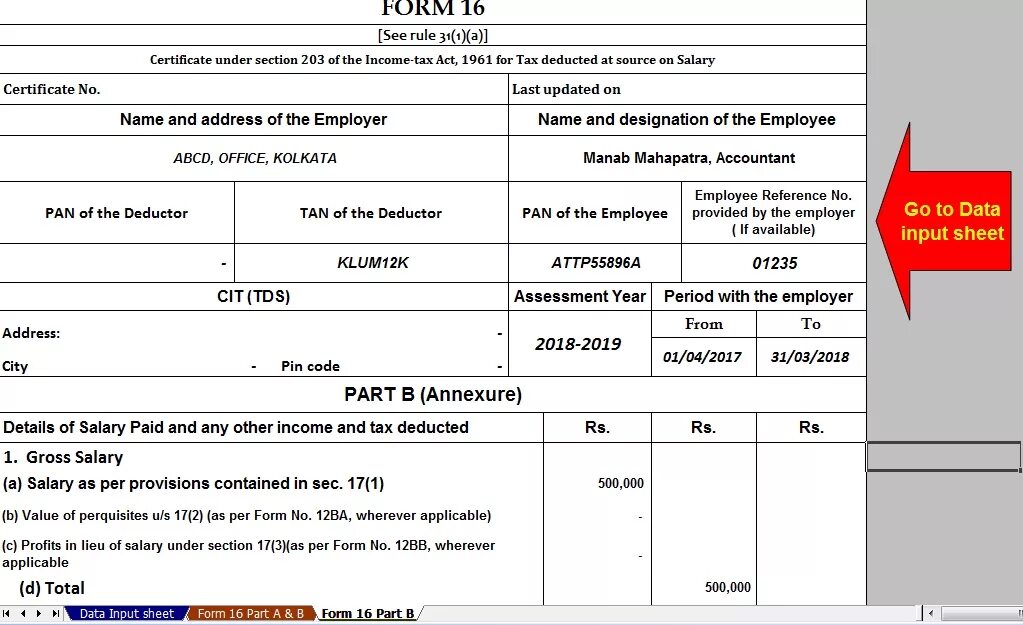 Certificate of Income. Form 16. Tax Certificate. Salary Certificate в России.