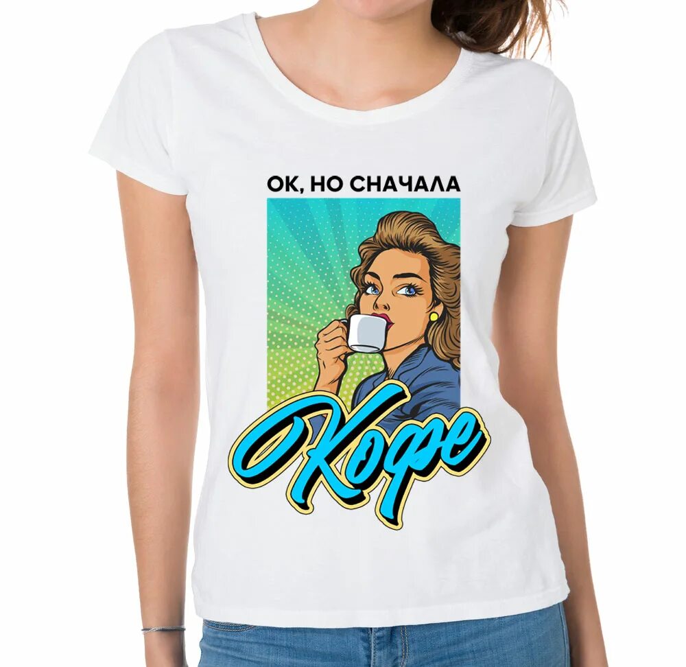 Сначала ты работаешь на зачетку. Правда тебя освободит но сначала она тебя уничтожит. Давай начнем все сначала. Начать все сначала. Давай начнем все сначала.