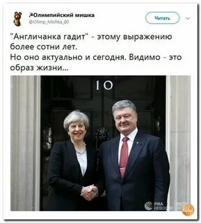 Цитаты английских женщин