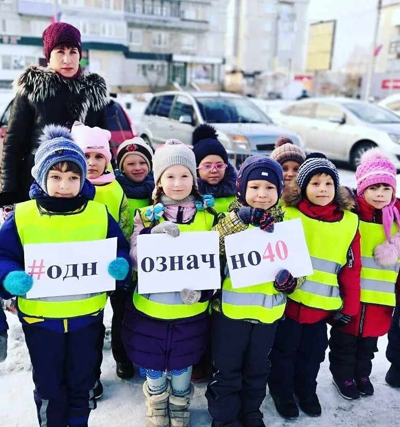 кубок транспортный отдел года. однозначно компания. однозначно компания. социальная кампания. однозначно компания.