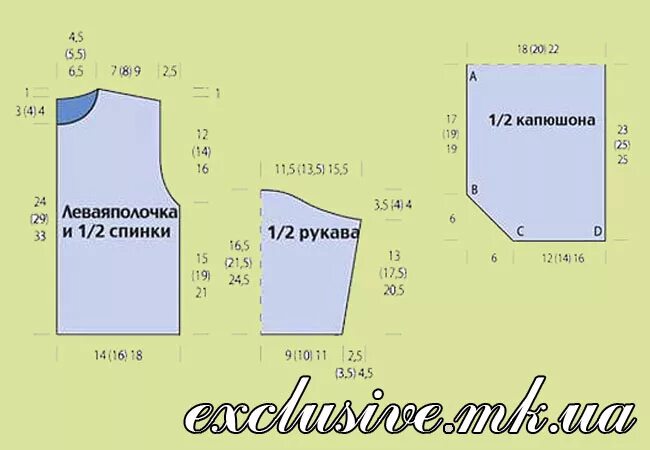 вязаная кофта с капюшоном для мальчика. размер капюшона на детской кофточке. выкройка вязанной кофточки для девочки спицами 2. выкройка вязаной кофточки для девочки 1. капюшон для кофты 1 год.