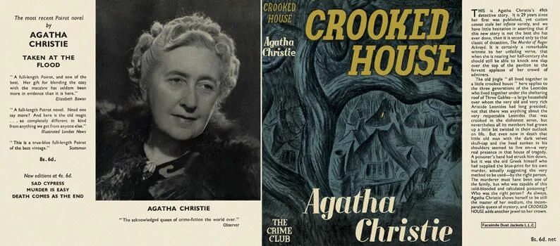 Crooked House Agatha Christie. Книжка Crooked House. Agatha Christie большая четверка Audiobook. Слушать агату кристи читает клюквин