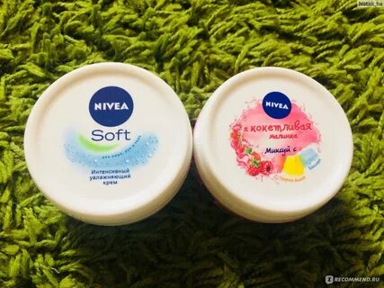 Nivea soft для лица