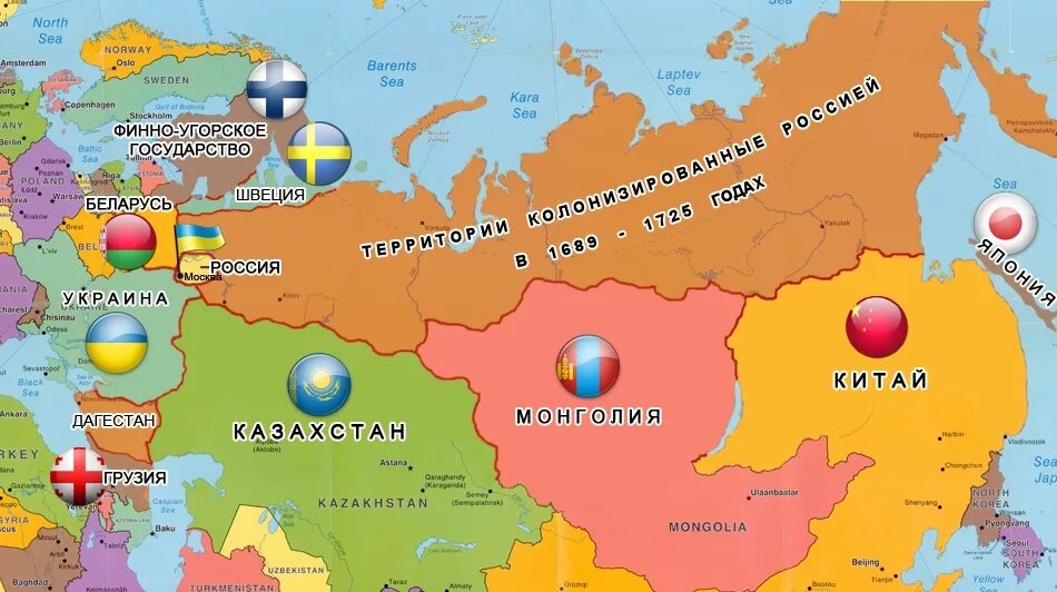 Какие именно территории. Территориальные претензии к россии. карта россии украины и казахстана. территориальные претензии кер. спорные территории казахстана.