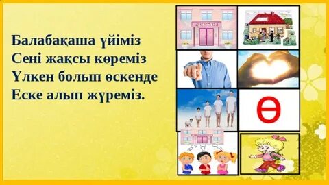 Орыс тілінде енемен порно