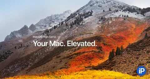 High sierra дата