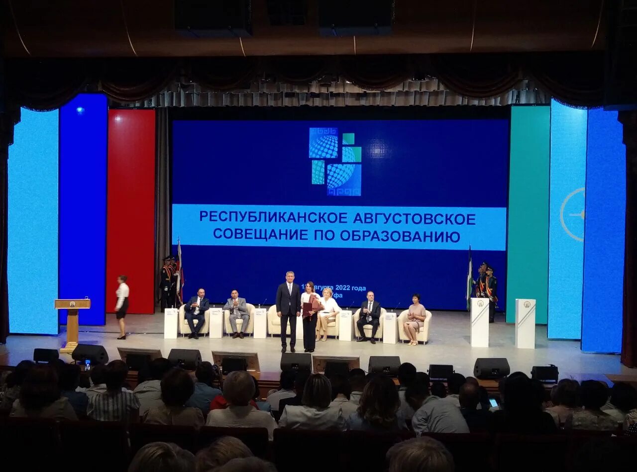 8 12 августа 2022