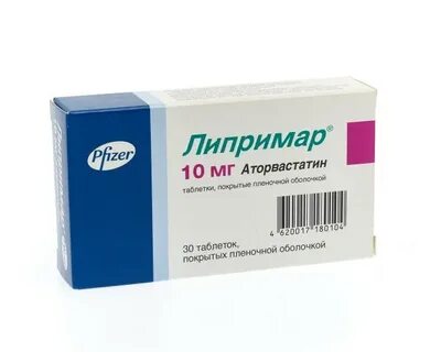 Аналоги липримара 20