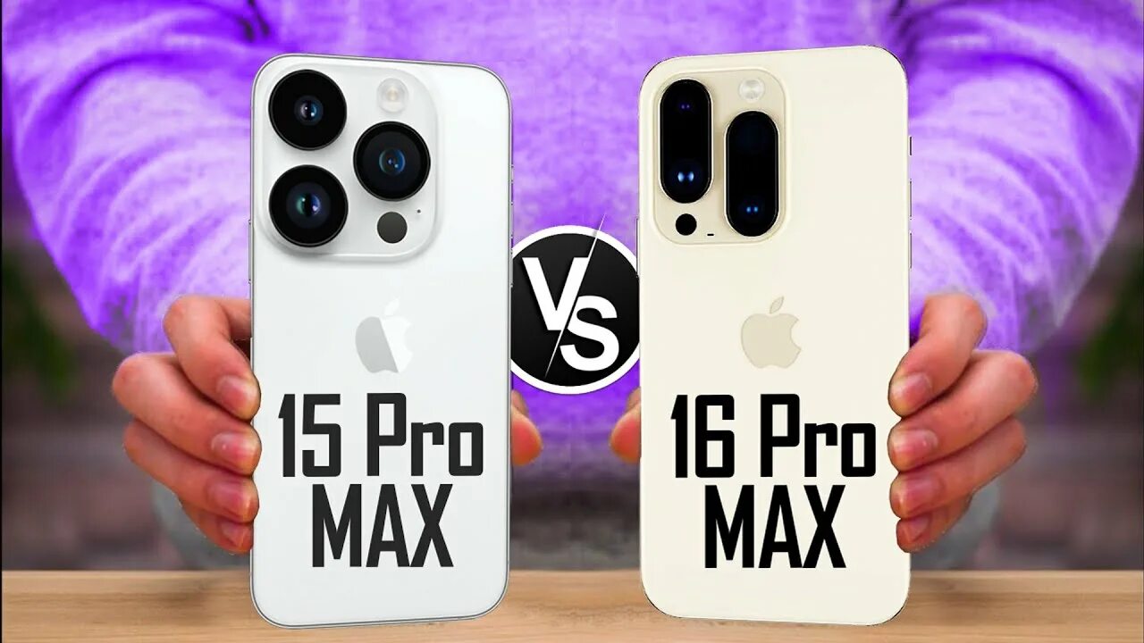 Сколько стоит 15 айфон в 2024 году. Айфон 16 Pro Max. Iphone 16 Pro Max 2024. Iphone 16 Pro Max Ultra. Iphone 15 Pro vs Pro Max.