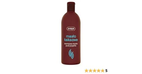 Масто