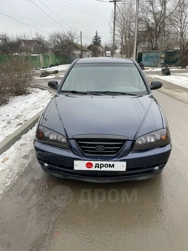 Хендай элантра 2005 года. Хендай элантра 2005 1. 6 механика. Hyundai elantra 2005 1. Хендай элантра 2005 бежевая.
