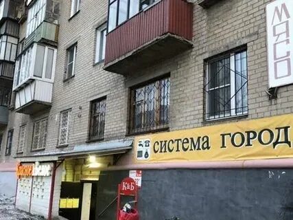 Амиго металлургическая ул