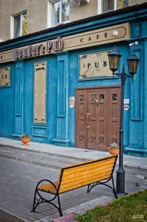 Ирландский паб ижевск