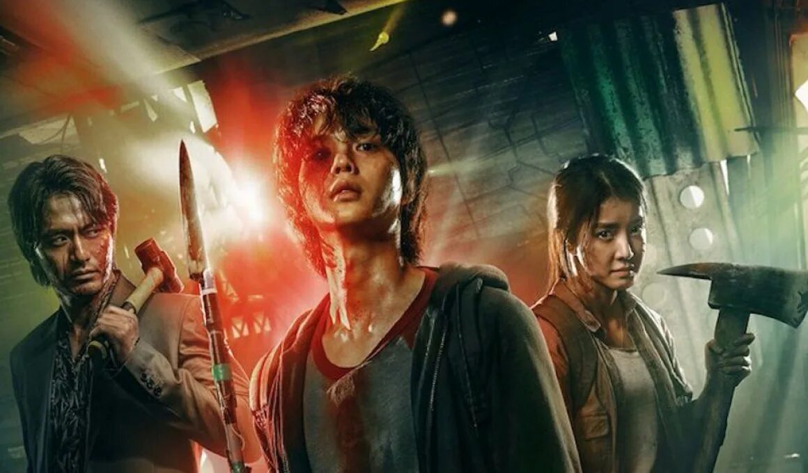 Милый дом 2 музыка. Фильм милый дом корея. Sweet home дорама нетфликс. Милый дом дорама монстры. Милый дом сериал нетфликс.