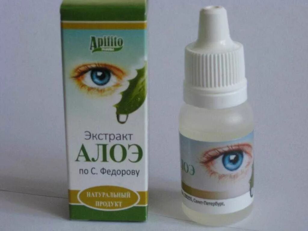 Капли для глаз экстракт алоэ по федорову. Капли экстракт. Капли филатова для глаз. Капли филатова для глаз. Роял водный экстракт прополиса.