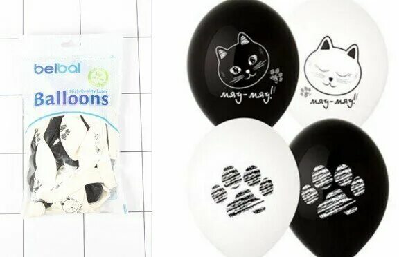 Шар лол в баблс. Шарик мяу. Жетоны воздушного шарика. Шарики лол воздушные. Включи шар мяу.