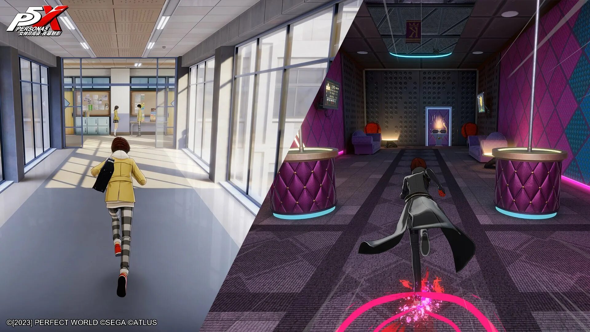 Persona phantom x дата выхода. Персона 1 игра. Персона 5 Metaverse screenshots. Мобильные игры. Персона 5 рояль.