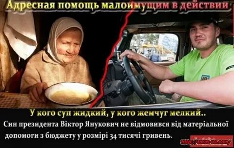 Кому жемчуг мелок
