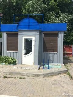 Авито красная гора