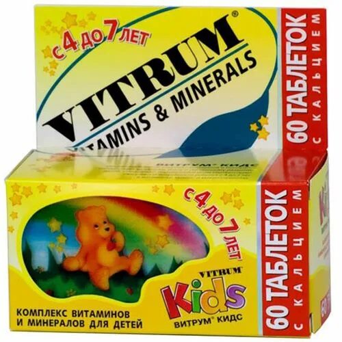Витрум кидс пастилки жевательные отзывы. Витрум для детей. Витрум детские витамины. Vitrum витамины для детей. Поливитамины для детей лучшие витрум.