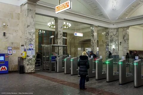 Парк культуры до курской