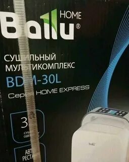 Охладитель воздуха ballu bcool 04l sn